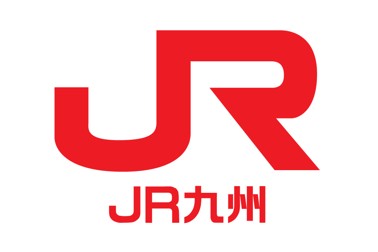 JR九州　大きい